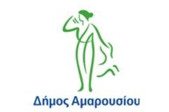 «Ψυχολογικές επιπτώσεις της οικονομικής κρίσης στα παιδιά και στους εφήβους- Συμβουλές προς γονείς και εκπαιδευτικούς»