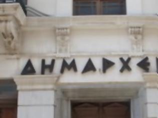 Φωτογραφία για 346,35 εκ. € έρχονται σε δήμους και περιφέρειες μέσα στον Απρίλιο