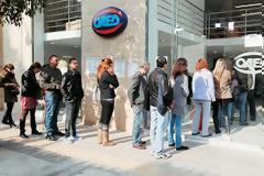 Ανακοίνωση της ΔΗΜΑΡ για την ανεργία