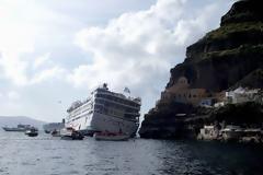 Φόβοι ότι το «Sea Diamond» θα ξεχαστεί στην Καλντέρα Σαντορίνης μετά τη δίκη