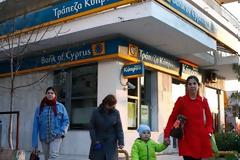 H Tράπεζα Κύπρου εξηγεί τον τρόπο απορρόφησης της Λαϊκής
