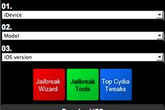 Ένας βοηθός στο blog 
