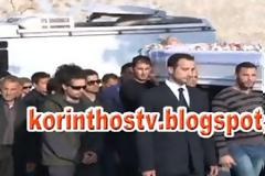 Ράγισαν καρδιές στη κηδεία της 25χρονης - Nτυμένη νύφη στην τελευταία πράξη της τραγωδίας [video]
