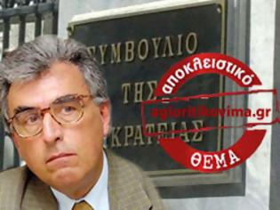 Φωτογραφία για Πρόεδρος συμβουλίου επικρατείας: Οι μοναχοί του Άγιου Όρους δείχνουν να βρήκαν την αλήθεια