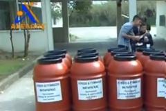 Ματαράγκα Αιτ/νίας «Ανταλλαγές τροφίμων και αγαθών για να επιβιώσουν»