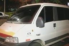 Αγανάκτηση στο Ρίο ντε Τζανέιρο, μετά το βιασμό νεαρής Αμερικανίδας