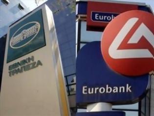 Φωτογραφία για Τουρκολιάς: Κανονικά η συγχώνευση Εθνικής-Eurobank