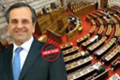 Η ολομέτωπη σύγκρουση ΝΔ - ΣΥΡΙΖΑ «πρόβα» εκλογικής αντιπαράθεσης...!!!