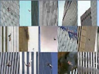 Φωτογραφία για Σοκ>Η Τρόικα ζητά μέτρα 4 δις. Αυτό μοιάζει με πτώση στο κενό αλά 9/11. Δεν υπάρχει ελπίδα...!!!