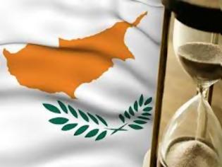 Φωτογραφία για Κυπριακό μνημόνιο: Έρχονται μεγάλες περικοπές, φόροι και δέσμευση εσόδων φυσικού αερίου...