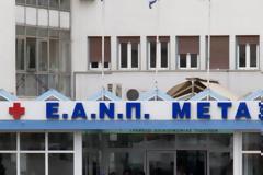 Απίστευτο: Το μνημόνιο κουρεύει κρεβάτια για καρκινοπαθείς! Πόσα χάνονται στο ΜΕΤΑΞΑ