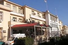 Χρηματοδότηση 25,5 εκατ. από το ΕΣΠΑ για τον εκσυγχρονισμό του ΓΝ Μυτιλήνης
