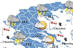Καταιγίδες στα Δυτικά και Βόρεια την Τρίτη 2.4.13