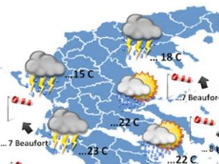 Φωτογραφία για Καταιγίδες στα Δυτικά και Βόρεια την Τρίτη 2.4.13