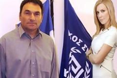 Yπάλληλος της Βουλής σε Αραμπατζή: Σιγά ένα... χιλιάρικο παίρνω!