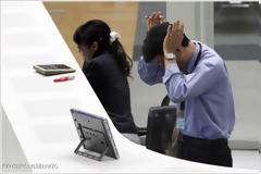 Κατά 1,1% υποχώρησε ο Nikkei