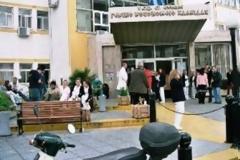 Έκλεισαν τα ταμεία του Nοσοκομείου Xαλκίδας