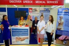 Το «Discover Greece» στην διεθνή έκθεση της Μόσχας  ΜΙΤΤ 2013