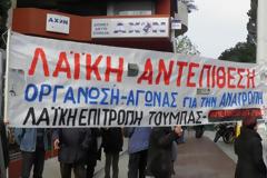 Χάνεται η λαϊκή πίστη