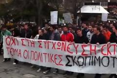 Πέταξαν αυγά στη ΝΟΔΕ Κοζάνης