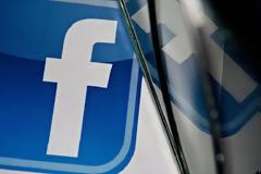 Το Facebook είναι έτοιμο να μας παρουσιάσει το «Home»