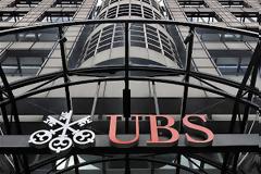 UBS: Κοντά στην έξοδο από το ευρώ η Κύπρος