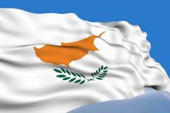 Την υποθήκευση της περιουσίας της αποφάσισε η Εκκλησία της Κύπρου