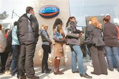 Στο ύψος - ρεκόρ του 12% η ανεργία στην Ευρωζώνη τον Φεβρουάριο