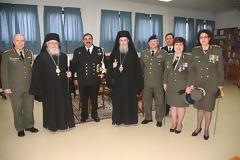 ΠΑΡΑΔΟΣΗ ΚΑΘΗΚΟΝΤΩΝ ΔΙΟΙΚΗΤΟΥ ΣΧΟΛΗΣ ΑΞΙΩΜΑΤΙΚΩΝ ΝΟΣΗΛΕΥΤΙΚΗΣ (ΣΑΝ)