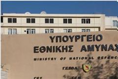 ΣΤΙΣ ΓΩΝΙΕΣ ΤΟΥ ΠΕΝΤΑΓΩΝΟΥ