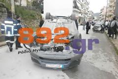ΙΧ ντελαπάρησε στο κέντρο της Ηγουμενίτσας, πίσω από την αστυνομία