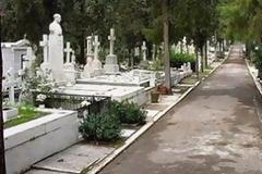 Πάτρα: 