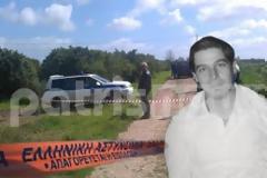 Hλεία: 'Eβαλε τέλος στη ζωή του με μία σφαίρα στην καρδιά!