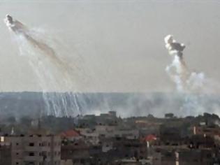 Φωτογραφία για Αεροπορική επιδρομή του Ισραήλ στη Λωρίδα της Γάζας, σύμφωνα με τη Χαμάς