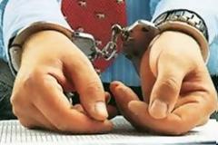 Μπαράζ συλλήψεων για χρέη στο Δημόσιο