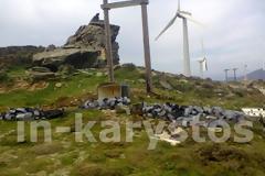 Kλοπές χαλκού στην Κάρυστο - Γδύσανε  το αιολικό πάρκο της ΔΕΗ ανανεώσιμες στο Μαρμάρι Ευβοίας