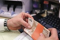Πάτρα: Ξεμπλοκάρει ο λογαριασμός της Εθνικής Τράπεζας για τα χρήματα προκειμένου να γίνει το ταξίδι του μικρού μαθητή στη Γερμανία