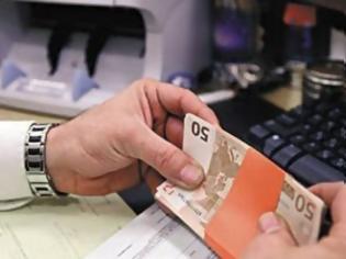 Φωτογραφία για Πάτρα: Ξεμπλοκάρει ο λογαριασμός της Εθνικής Τράπεζας για τα χρήματα προκειμένου να γίνει το ταξίδι του μικρού μαθητή στη Γερμανία