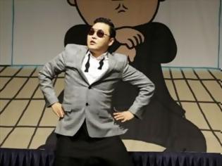 Φωτογραφία για Ο Psy θα γίνει Τζέντλεμαν στο νέο του τραγούδι