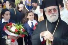 Η Κεντρική Τράπεζα Kύπρου «μπλόκαρε» λεφτά που προορίζονταν για ορφανά