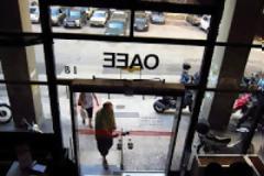 Η Τρόικα ζητά περικοπές στις συντάξεις του ΟΑΕΕ... !!!