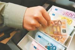 Οι αιρετοί της Τοπικής Αυτοδιοίκησης στο επίκεντρο των ελέγχων του ΣΔΟΕ...!!!