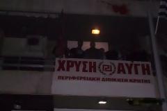 Χρυσή Αυγή: Να κλείσουν τα γραφεία του ΚΚΕ στην Κρήτη