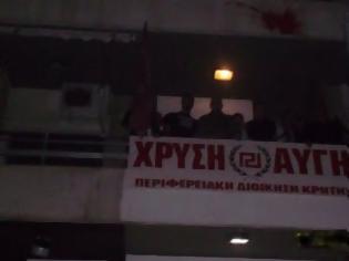 Φωτογραφία για Χρυσή Αυγή: Να κλείσουν τα γραφεία του ΚΚΕ στην Κρήτη