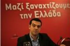 Δευτέρα- Τετάρτη- Παρασκευή έχουμε δραχμή και την Κυριακή δημοψήφισμα!