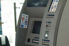 Πάργα: 500 ευρώ 