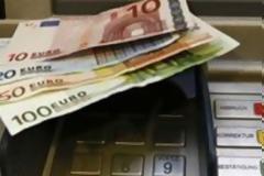Το ΑΤΜ έβγαλε τα 500 ευρώ ... ο δικαιούχος όμως είχε φύγει!