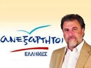 Φωτογραφία για Δήλωση Νότη Μαριά για τη συνάντηση των 3 αρχηγών