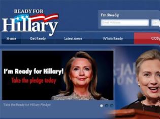 Φωτογραφία για Το διαδίκτυο δηλώνει… ready for Hillary