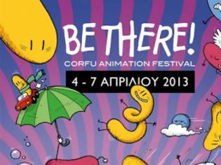 Φωτογραφία για 3ο Be there! Corfu Animation Festival 4-7 Απριλίου 2013